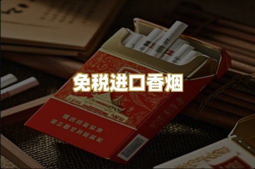 越南代工爆珠